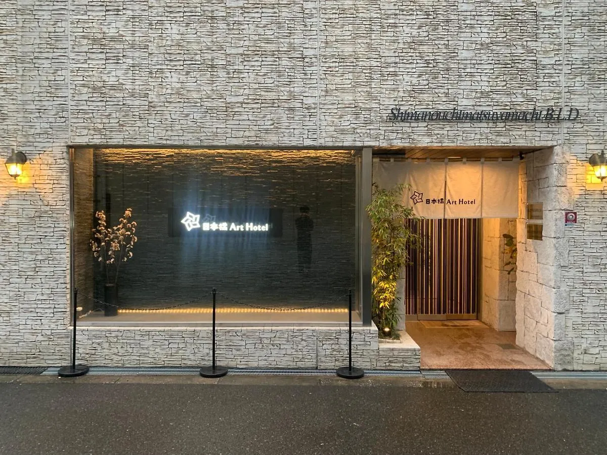 503 道頓堀東Art Hotel 大阪市