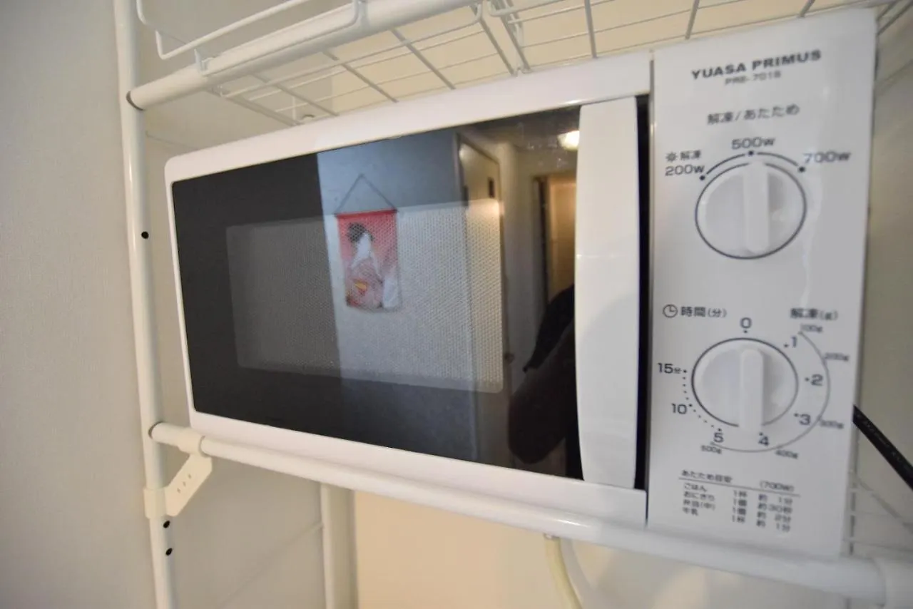 アパート 503 道頓堀東Art Hotel 大阪市