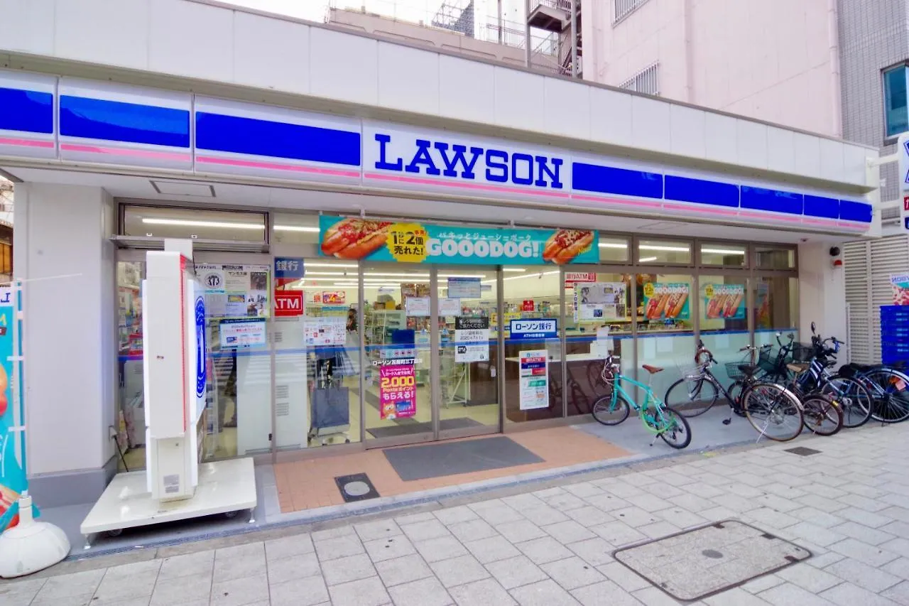 Nippombashi Art Hotel 503 Osaka Apartment